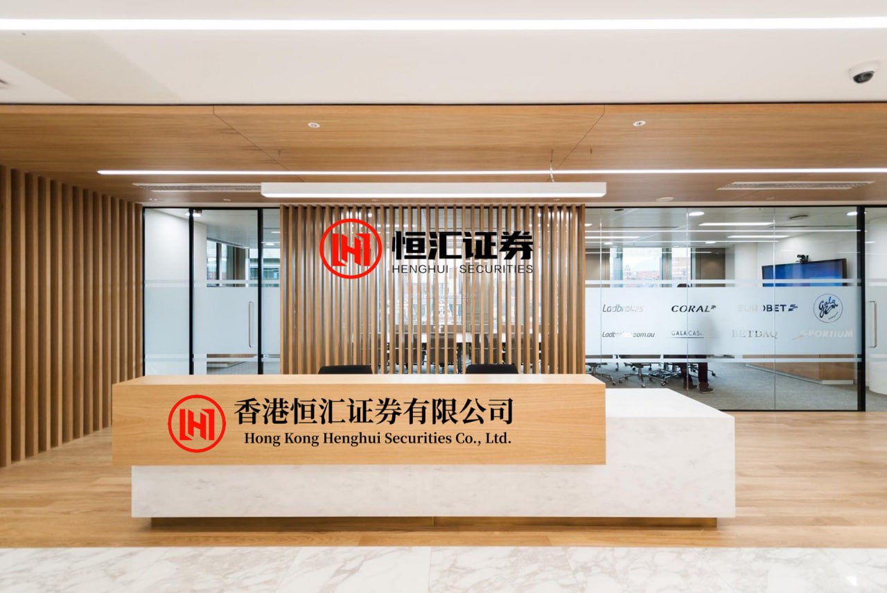 东启网 浙江荣泰现30笔大宗交易 总成交金额1.67亿元